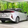 toyota prius-phv 2017 CFJ1869856 image 17