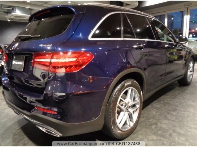 mercedes-benz glc-class 2017 -MERCEDES-BENZ--Benz GLC 253905C--WDC2539052F336830---MERCEDES-BENZ--Benz GLC 253905C--WDC2539052F336830- image 2