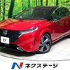 nissan aura 2022 CFJ1694536 image 1