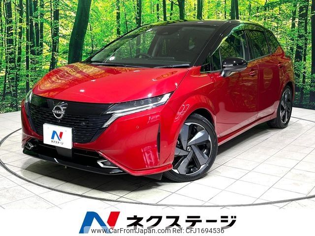 nissan aura 2022 CFJ1694536 image 1