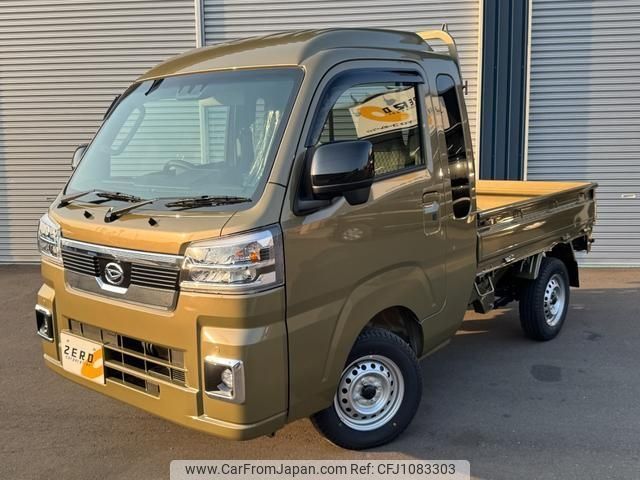 daihatsu hijet-truck 2025 -DAIHATSU--Hijet Truck S510P--S510P-0618259---DAIHATSU--Hijet Truck S510P--S510P-0618259- image 1