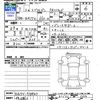 suzuki every 2025 CFJ1716050 image 3