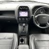 jeep patriot 2010 -CHRYSLER--Jeep Patriot ABA-MK74--1J4N74GB0AD595162---CHRYSLER--Jeep Patriot ABA-MK74--1J4N74GB0AD595162- image 4