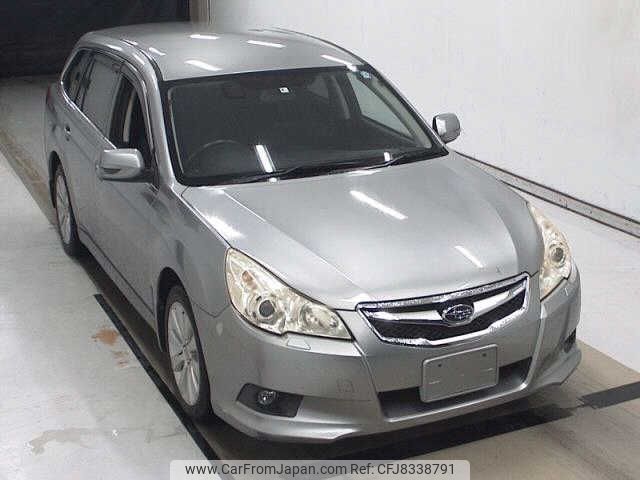 subaru legacy-touring-wagon 2010 -SUBARU--Legacy Wagon BR9--030515---SUBARU--Legacy Wagon BR9--030515- image 1