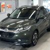 honda vezel 2014 CFJ1527997 image 1