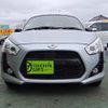 daihatsu copen 2015 quick_quick_DBA-LA400K_LA400K-0013594 image 9