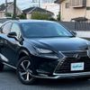 lexus nx 2021 CFJ1679608 image 1