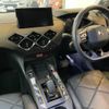 citroen ds3-crossback 2019 quick_quick_3BA-D34HN05_VR1URHNSSKW082924 image 16