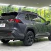 toyota rav4 2022 CFJ1727121 image 18