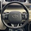 toyota sienta 2017 -TOYOTA--Sienta DAA-NHP170G--NHP170-7082575---TOYOTA--Sienta DAA-NHP170G--NHP170-7082575- image 14