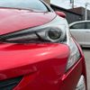 toyota prius 2016 -TOYOTA--Prius DAA-ZVW50--ZVW50-8021565---TOYOTA--Prius DAA-ZVW50--ZVW50-8021565- image 21