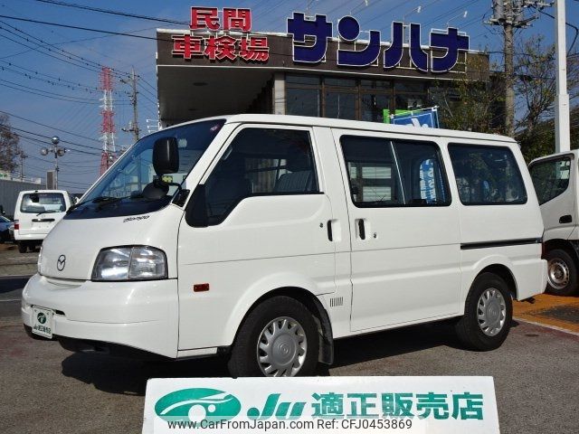 mazda bongo-van 2020 -MAZDA--Bongo Van SLP2V--112271---MAZDA--Bongo Van SLP2V--112271- image 1