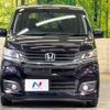 honda n-wgn 2014 -HONDA--N WGN DBA-JH1--JH1-2017406---HONDA--N WGN DBA-JH1--JH1-2017406- image 14