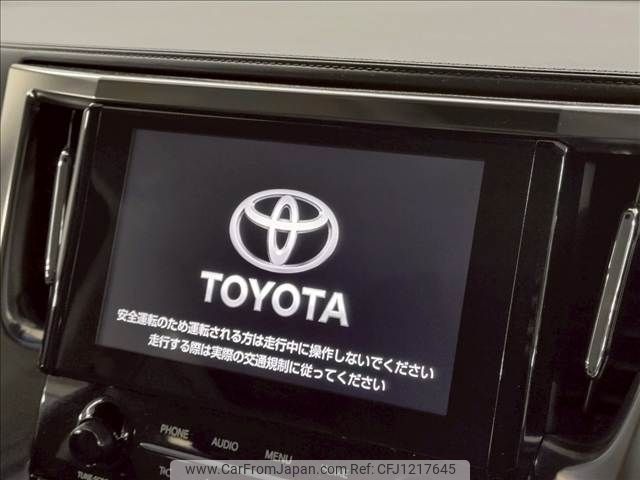 toyota alphard 2020 -TOYOTA--Alphard 6AA-AYH30W--AYH30-0110595---TOYOTA--Alphard 6AA-AYH30W--AYH30-0110595- image 2