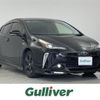 toyota prius 2019 -TOYOTA--Prius DAA-ZVW51--ZVW51-8050643---TOYOTA--Prius DAA-ZVW51--ZVW51-8050643- image 1