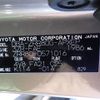 toyota noah 2019 -TOYOTA--Noah DBA-ZRR80G--ZRR80-0571016---TOYOTA--Noah DBA-ZRR80G--ZRR80-0571016- image 10