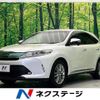 toyota harrier 2017 -TOYOTA--Harrier DBA-ZSU60W--ZSU60-0133719---TOYOTA--Harrier DBA-ZSU60W--ZSU60-0133719- image 1