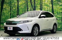 toyota harrier 2017 -TOYOTA--Harrier DBA-ZSU60W--ZSU60-0133719---TOYOTA--Harrier DBA-ZSU60W--ZSU60-0133719-