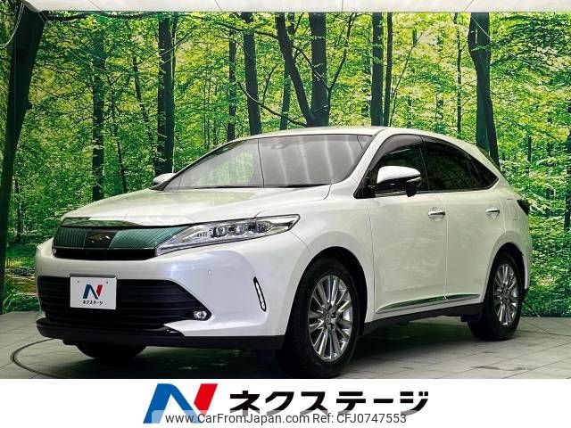 toyota harrier 2017 -TOYOTA--Harrier DBA-ZSU60W--ZSU60-0133719---TOYOTA--Harrier DBA-ZSU60W--ZSU60-0133719- image 1