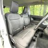 suzuki wagon-r 2022 -SUZUKI--Wagon R MH85S--152726---SUZUKI--Wagon R MH85S--152726- image 13