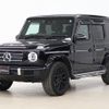 mercedes-benz g-class 2019 -MERCEDES-BENZ--Benz G Class 3DA-463349--WDB4633492X338655---MERCEDES-BENZ--Benz G Class 3DA-463349--WDB4633492X338655- image 5