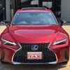 lexus is 2021 CFJ1576886 image 2