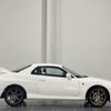 mitsubishi fto 1999 CFJ7389298 image 6