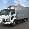 isuzu forward 2008 -ISUZU--Forward PKG-FRR90S1--FRR90-7007421---ISUZU--Forward PKG-FRR90S1--FRR90-7007421- image 1