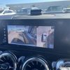 mercedes-benz glb-class 2023 CFJ1860684 image 23