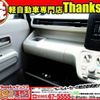 suzuki wagon-r 2017 CFJ1749566 image 20