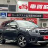 subaru forester 2019 -SUBARU--Forester SKE--028554---SUBARU--Forester SKE--028554- image 1