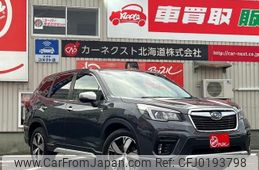 subaru forester 2019 -SUBARU--Forester SKE--028554---SUBARU--Forester SKE--028554-