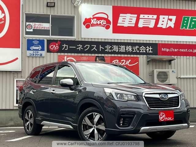 subaru forester 2019 -SUBARU--Forester SKE--028554---SUBARU--Forester SKE--028554- image 1