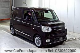 daihatsu move-canbus 2023 -DAIHATSU 【ＮＯ後日 】--Move Canbus LA850S-1012563---DAIHATSU 【ＮＯ後日 】--Move Canbus LA850S-1012563-