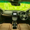 honda cr-v 2019 quick_quick_6AA-RT5_RT5-1003874 image 4