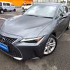 lexus is 2020 CFJ1874582 image 4