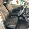 toyota vitz 2019 -TOYOTA--Vitz DAA-NHP130--NHP130-4018136---TOYOTA--Vitz DAA-NHP130--NHP130-4018136- image 22