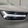 volvo xc40 2019 -VOLVO--Volvo XC40 DBA-XB420XC--YV1XZ16MCL2226357---VOLVO--Volvo XC40 DBA-XB420XC--YV1XZ16MCL2226357- image 14