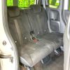 honda n-box 2020 quick_quick_JF3_JF3-1459646 image 9
