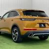 citroen ds7 2021 CFJ1850046 image 17