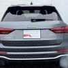 audi rs-q3 2021 CFJ1835415 image 19