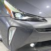 toyota prius 2020 CFJ1267778 image 11