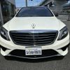 mercedes-benz amg 2014 -MERCEDES-BENZ--AMG CBA-222177C--WDD2221772A034045---MERCEDES-BENZ--AMG CBA-222177C--WDD2221772A034045- image 2