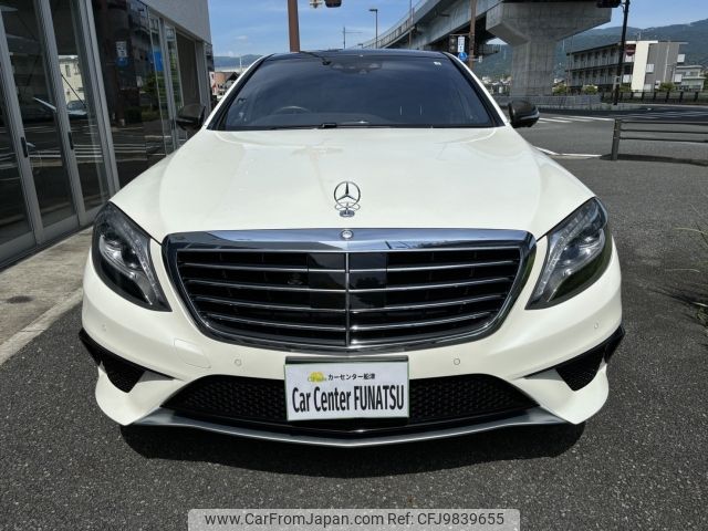 mercedes-benz amg 2014 -MERCEDES-BENZ--AMG CBA-222177C--WDD2221772A034045---MERCEDES-BENZ--AMG CBA-222177C--WDD2221772A034045- image 2