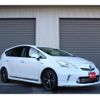 toyota prius-α 2014 quick_quick_ZVW40W_ZVW40W-3096728 image 2