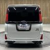 toyota noah 2021 -TOYOTA--Noah ZWR80W--ZWR80-0489024---TOYOTA--Noah ZWR80W--ZWR80-0489024- image 13
