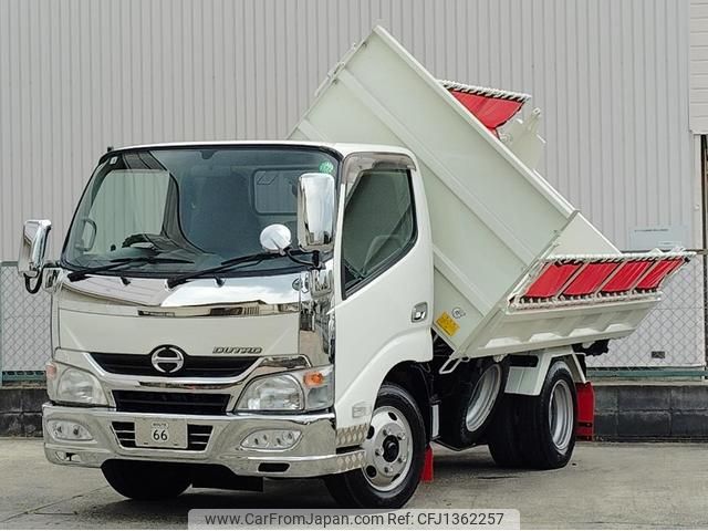 hino dutro 2014 GOO_NET_EXCHANGE_0706903A30250701W001 image 2