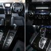 toyota alphard 2015 -TOYOTA--Alphard DBA-AGH35W--AGH35-0007654---TOYOTA--Alphard DBA-AGH35W--AGH35-0007654- image 27