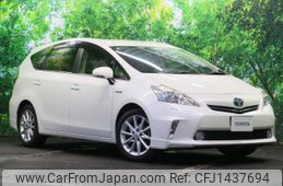 toyota prius-α 2012 -TOYOTA--Prius α DAA-ZVW41W--ZVW41-3192888---TOYOTA--Prius α DAA-ZVW41W--ZVW41-3192888-