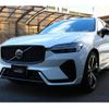 volvo xc60 2024 quick_quick_UB420XCP2A_YV1UZH1M4P1380370 image 13